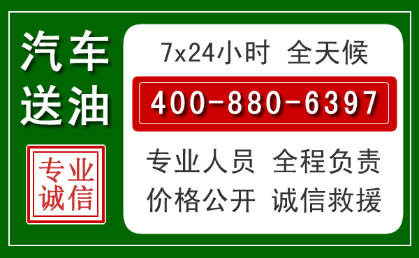 大关拖车救援发展新趋势：北斗导航系统加持下的拖车救援特点