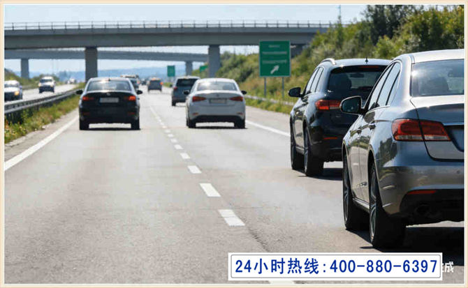 大关长春拖车电话